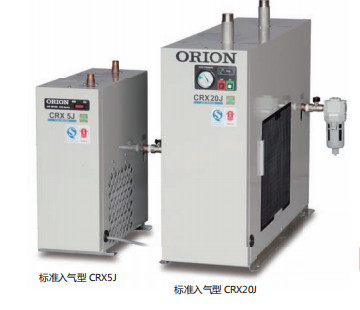 Refrigerated Water Cooling Heatless Air Dryer 50hz Adsorption Compressed