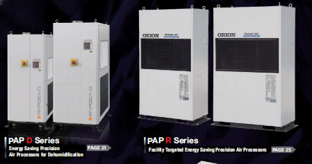 100v 60hz Precision Air Conditioner , 3 Phase Precision Air Conditioning System